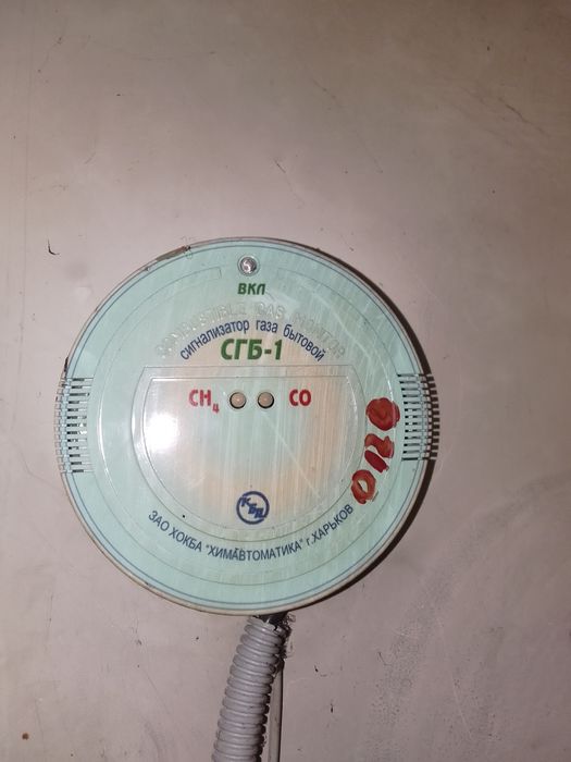 Продам двухконтурный котёл Westen Quasar Plus