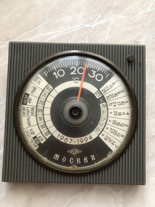 Термометр. Календарно СССР