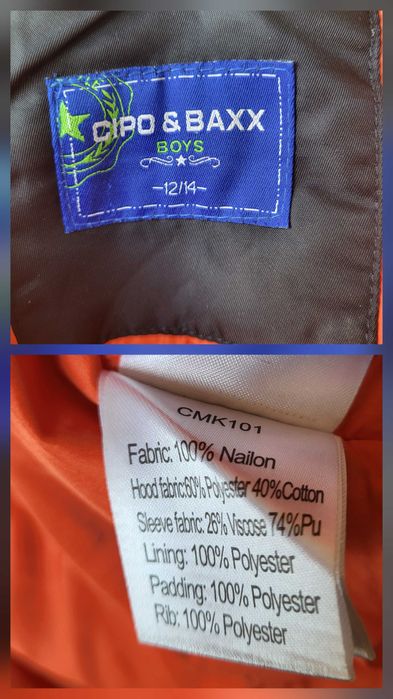 Куртка Cipo & Baxx  на 10 - 12 років