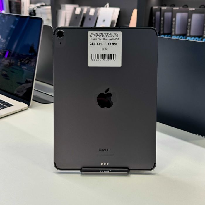 Планшет iPad Air 5Gen. 10.9” 256GB Wi-Fi + LTE • ГАРАНТІЯ • СТАН 9/10 112299