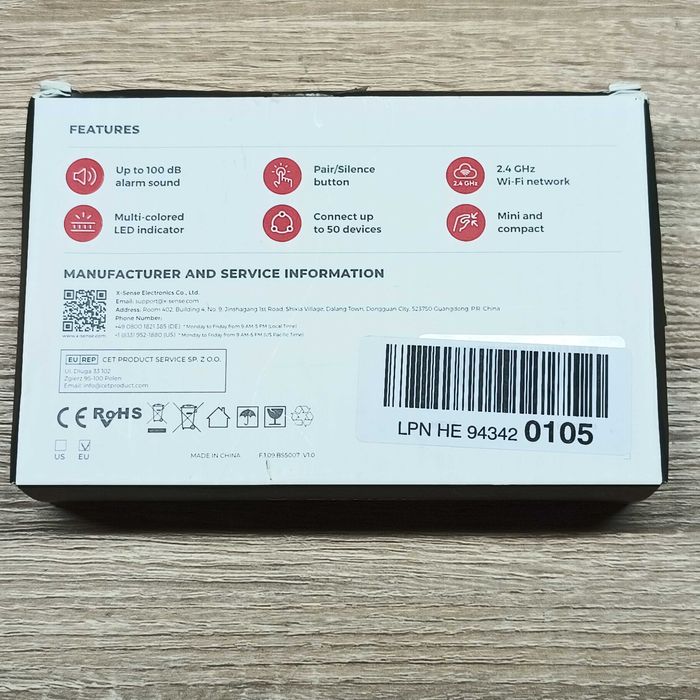 X-Sense SBS50 Базовая станция, Wi-Fi Hub для 50 смарт-датчиків