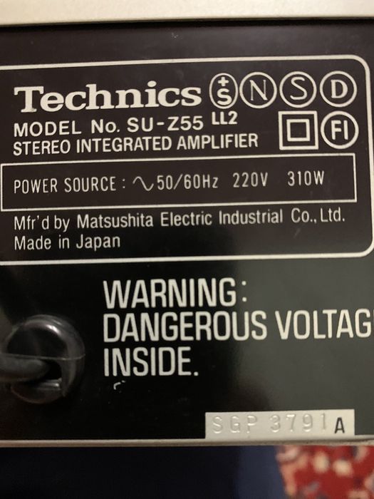 Усилитель мощный