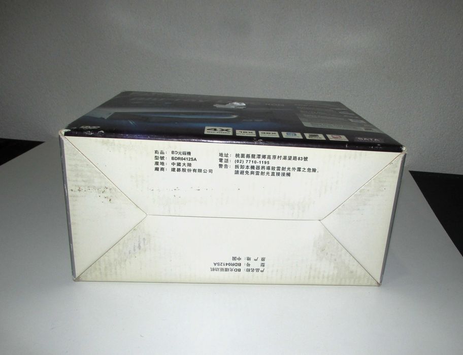 Blu-ray Disc Rom Drive Sata "AOpen"
