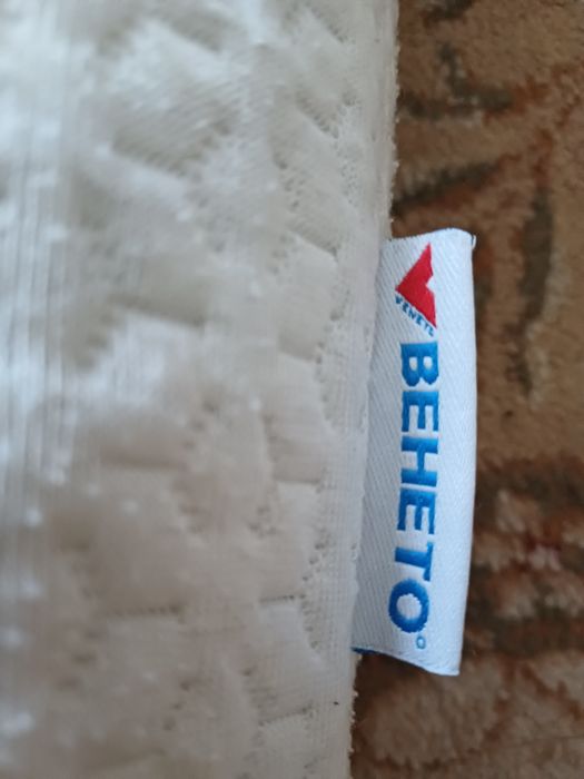 Підтримуюча подушка для вагітних виробництва Венето