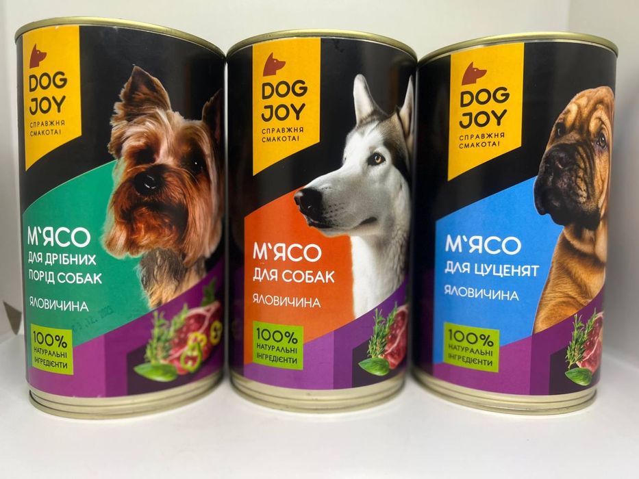 Мясные консервы для собак 800г ТМ Dog Jon