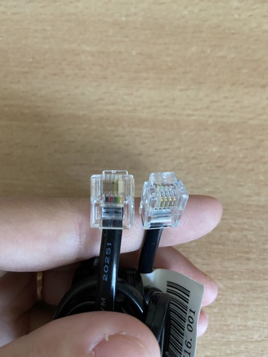 Телефонний кабель