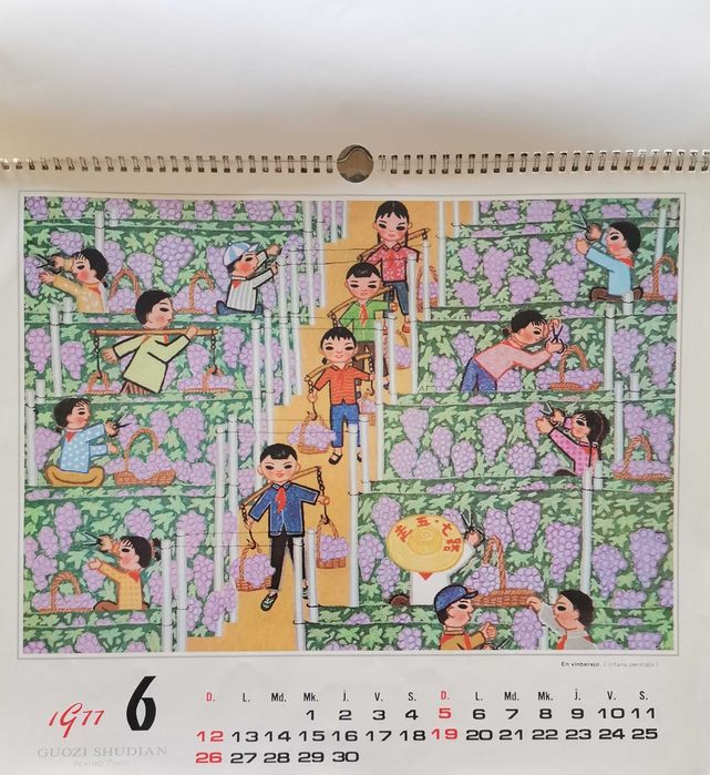 Calendário Chinês 1977