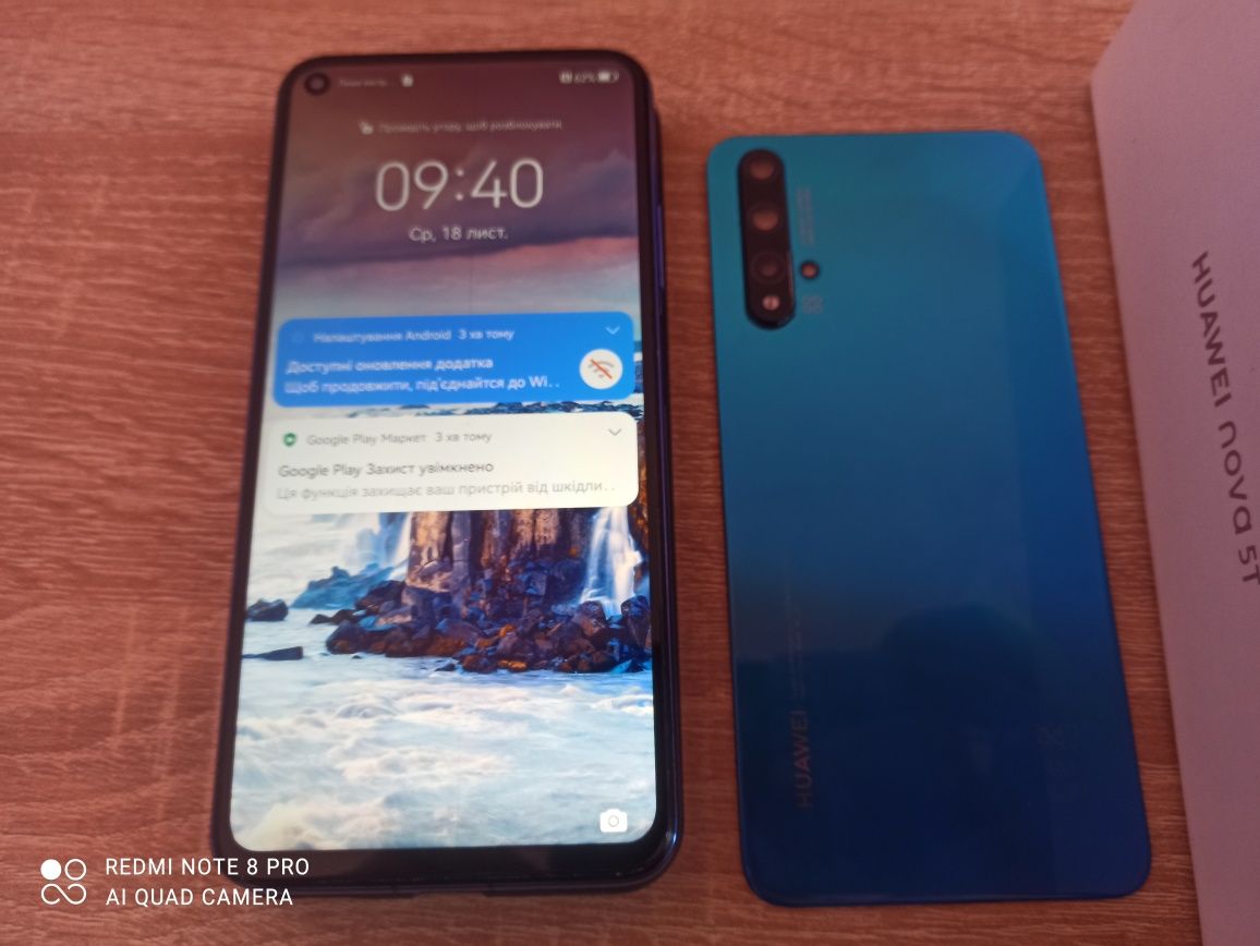 Хуавей, huawei..: 3 500 грн. - Мобільні телефони / смартфони Млинів на Olx