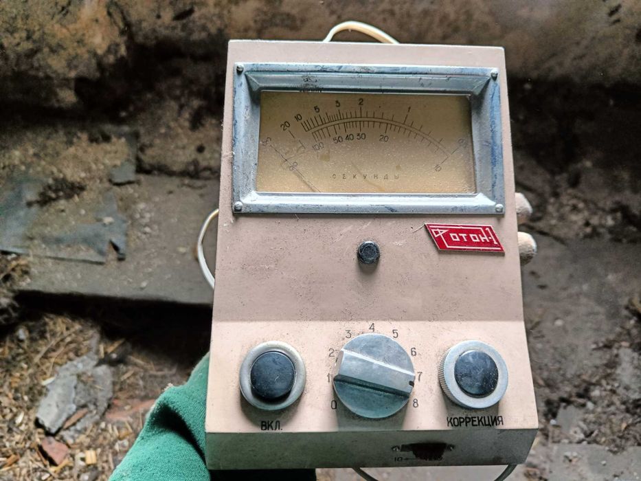 Miernik ekspozycji ruski