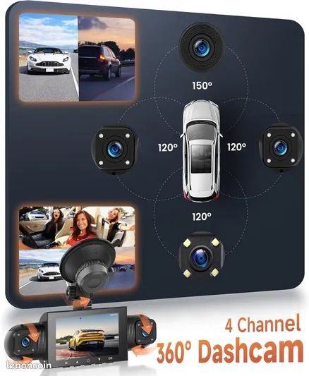 Видеорегистратор 4 камеры.