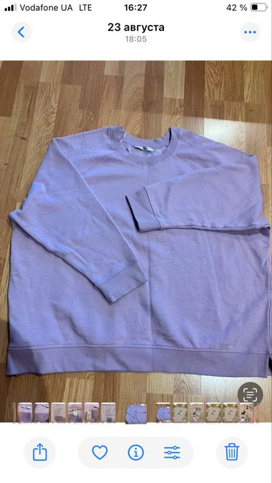 Свитшот      Женский