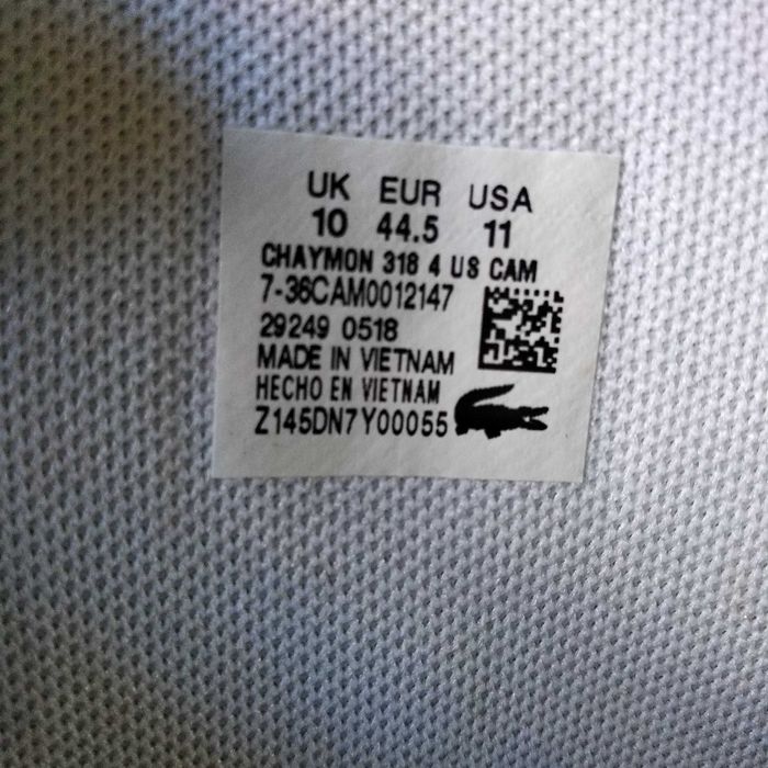Кроссовки Lacoste - 44 р.