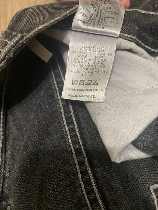 Polar big boy New logo legit