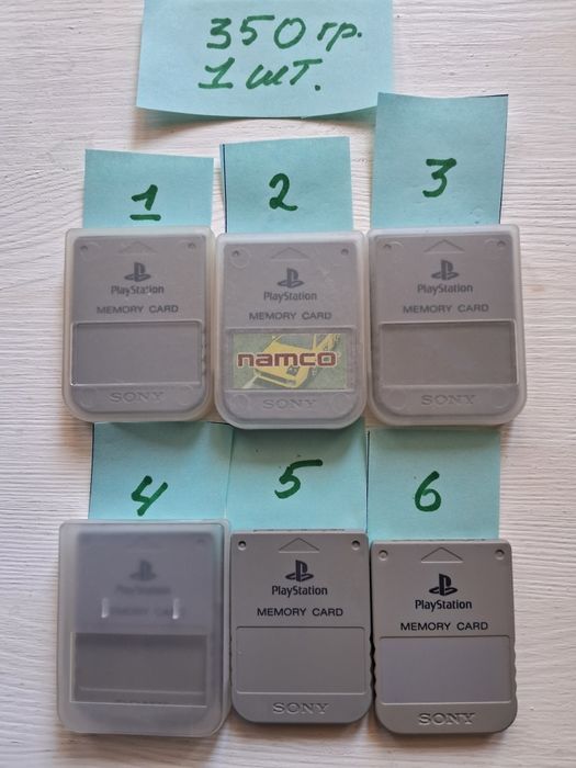 Карта памяти для Ps1