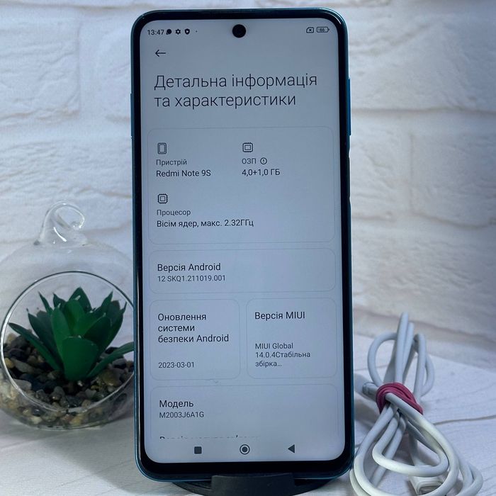 Продам телефон Redmi note 9S 4/64Gb в робочому стані