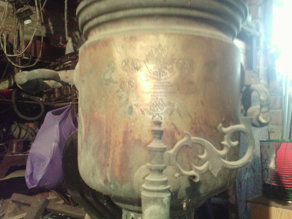 Самовар Баташевский на дровах 1895 года