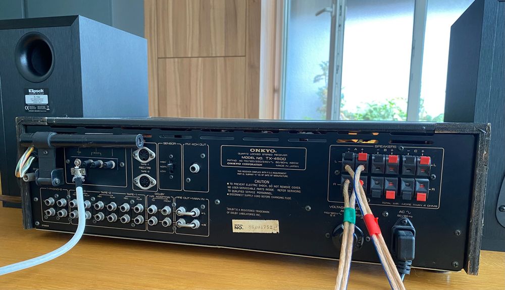 Ресивер Onkyo TX-4500