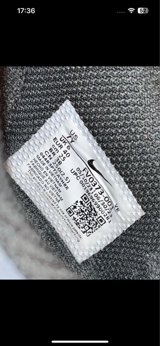 buty  nike dunk.