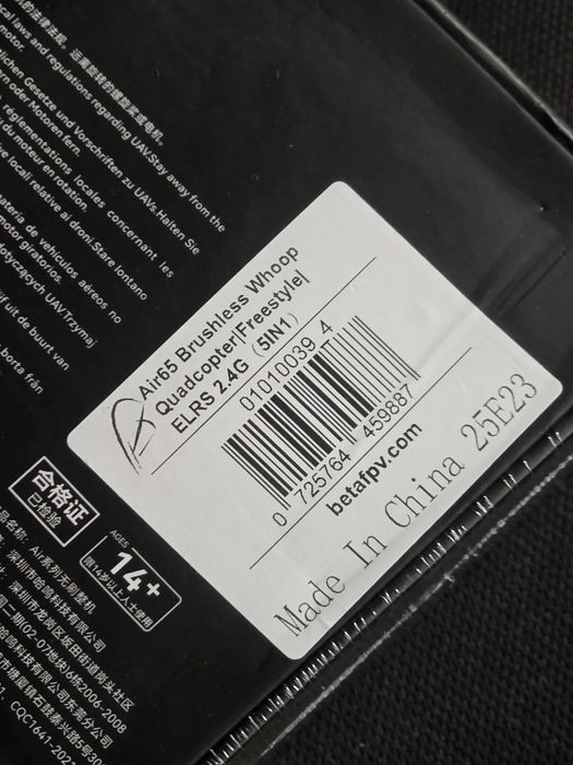 Air65 Freestyle BetaFpv ELRS Bt2.0 dron fpv