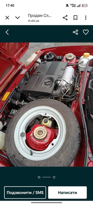 Продам Славуту ЗАЗ інжектор