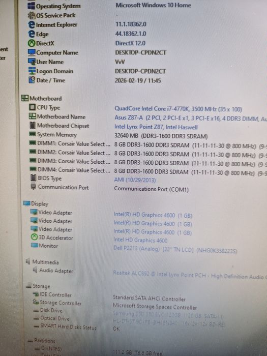ASUS Z87A + intel i7-4770K 3.5-3.9ghz Мощний комплект 8потоків дляПК