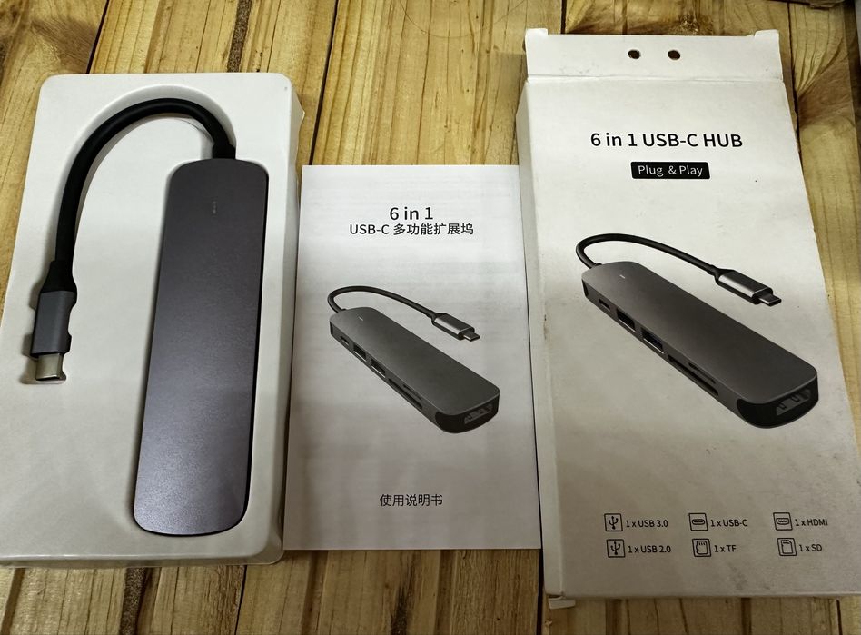 USB hub BX6H 6 in 1