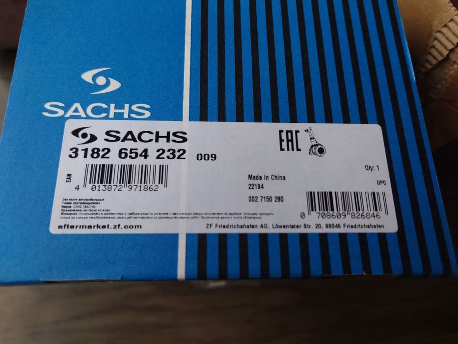Підшипник вижимний SACHS 3182654215