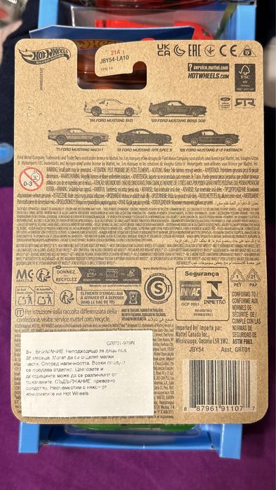 Hot Wheels 65 FORD MUSTANG 2+2 FASTBACK (Super chase)