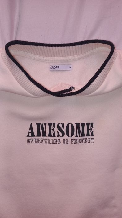 Beżowa krótka bluza