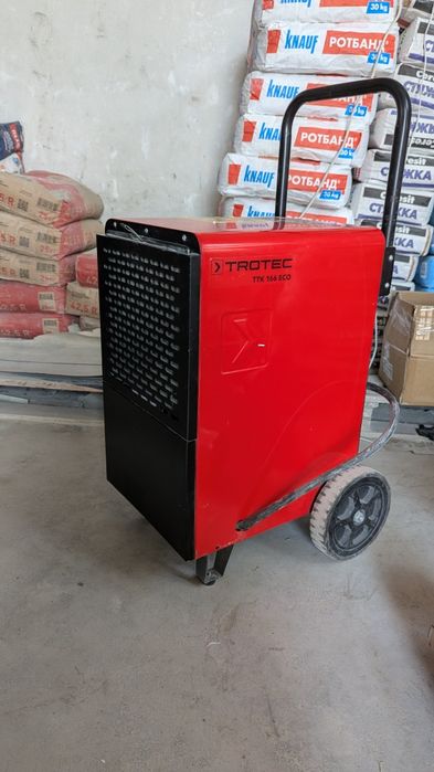 Осушувач повітря