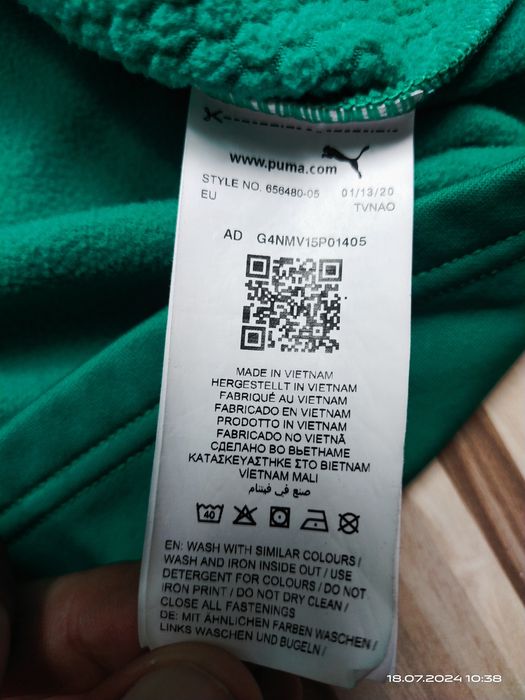 Bluza Puma - praktycznie niwa