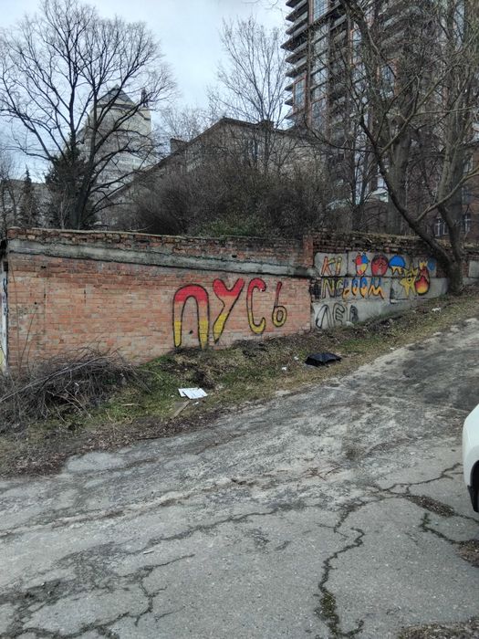 Продам гараж на Вернадского