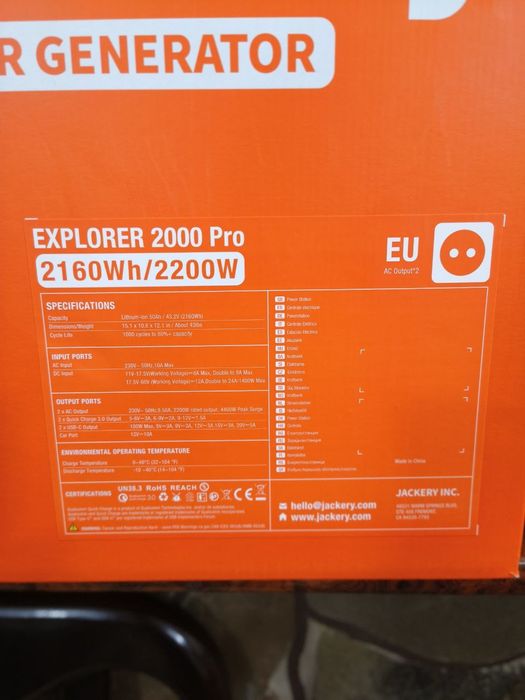 Jackery explorer 2000pro