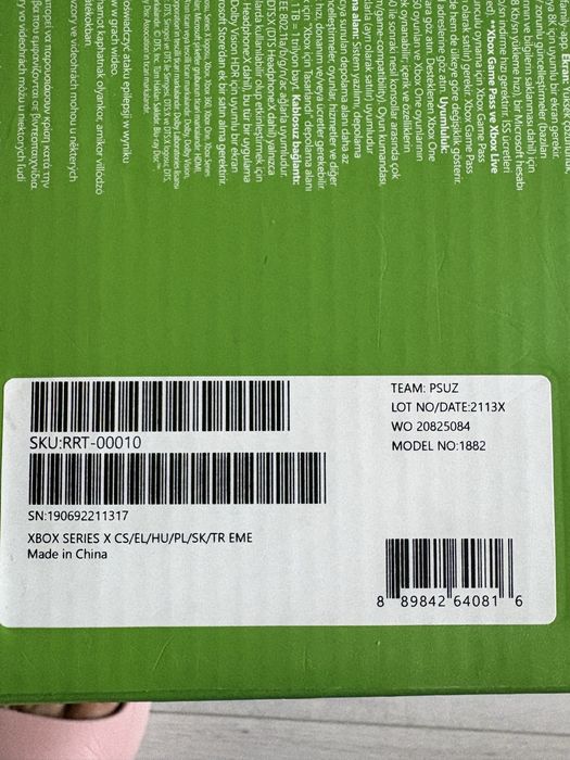 X Box Series X 1 TB