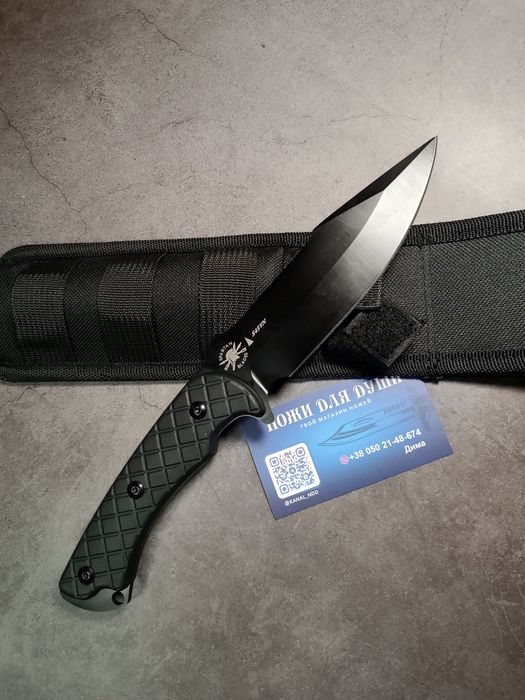 Тактический нож Spartan Blades