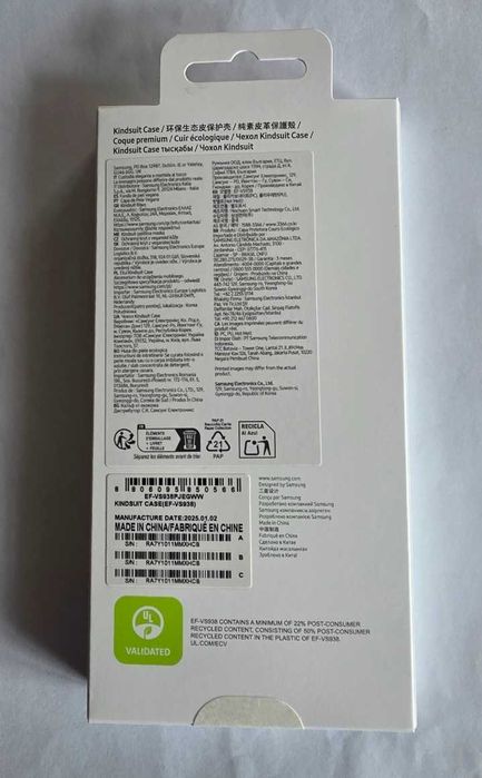 Capa Samsung S25 Ultra Pele cor Cinzento