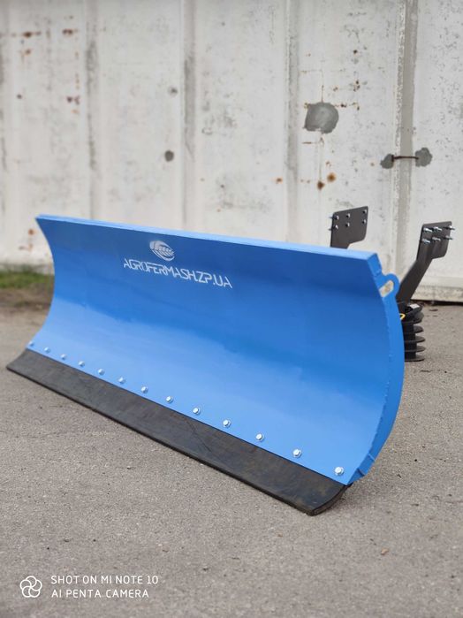 Лопата снегоуборочная,отвал снегоуборочный на МТЗ ЮМЗ Т-40.
