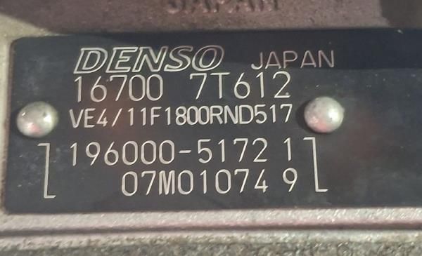 Motor completo NISSAN Pick Up III (D22)