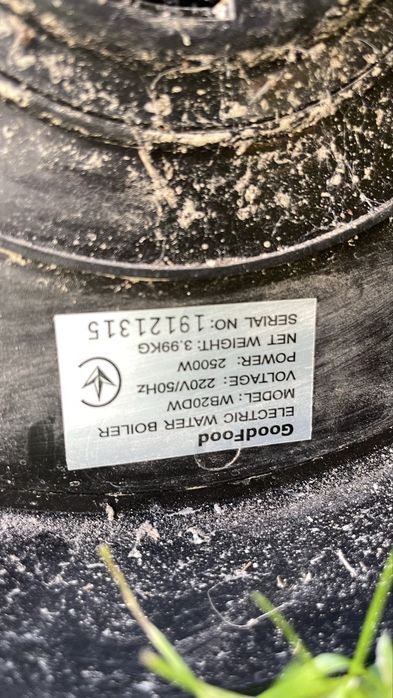 Електрочайник не робочі