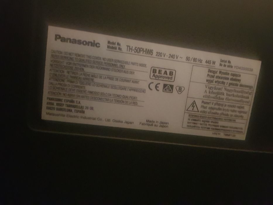 Телевизор Panasonic