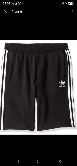 Шорти для підлітка adidas