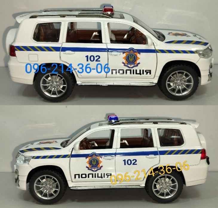 Toyota Land Cruiser Prado поліція модель 1:24 АвтоЕксперт CHE ZHI