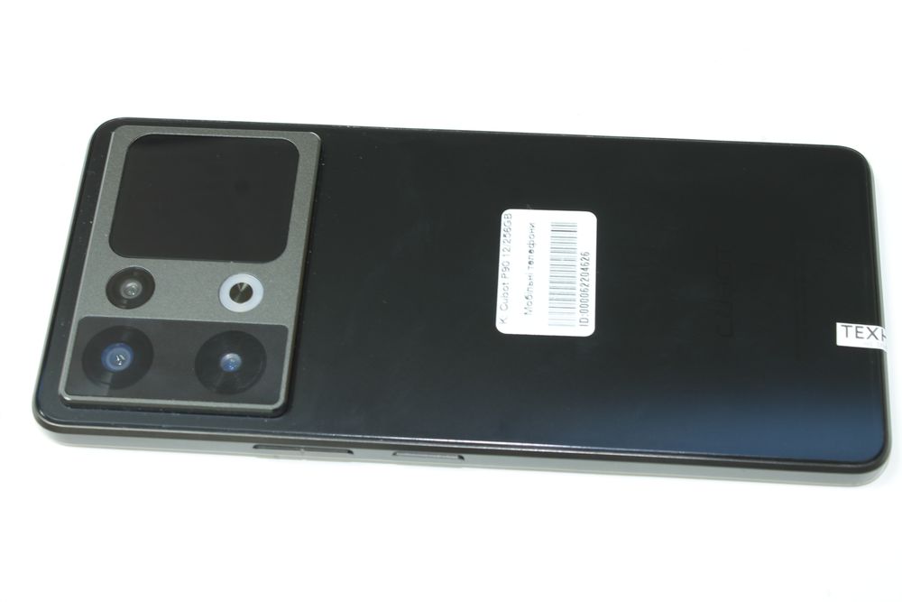 CUBOT P90 12/256GB