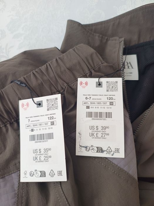 Komplet # Bluza # Spodnie # Sport # Chłopiec # Zara # 122CM