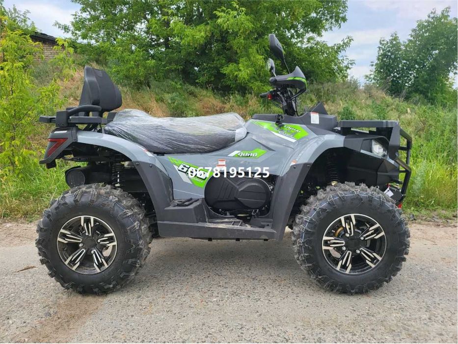 Квадроцикл Linhai ATV 650 L EFI EPS(сірий) Лінхай єлектро підсилювач керма доставка безкоштовна без передоплат гарантія сервіс