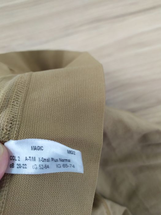 Колготы для беременных компрессионные