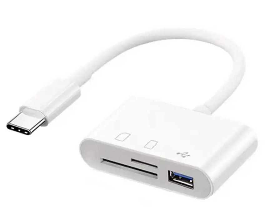 Czytnik kart SD, Micro SD (gratisy)