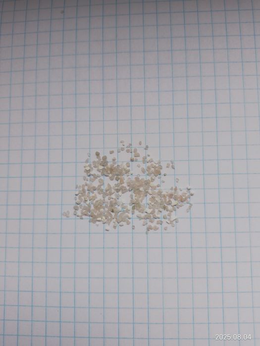 Продам кварцевий пісок.