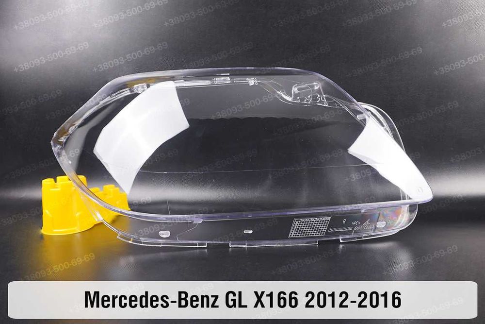 Стекло корпус фар Mercedes-Benz w207 g463 gl164 166 gls166 167 ушки