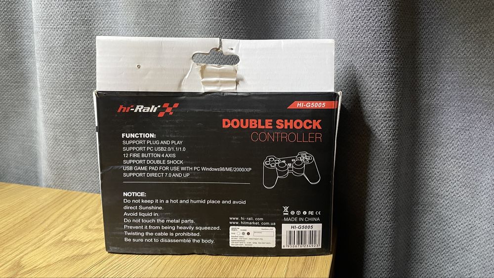 Геймпад джойстик Hi-Rali Double shock HI-G5005